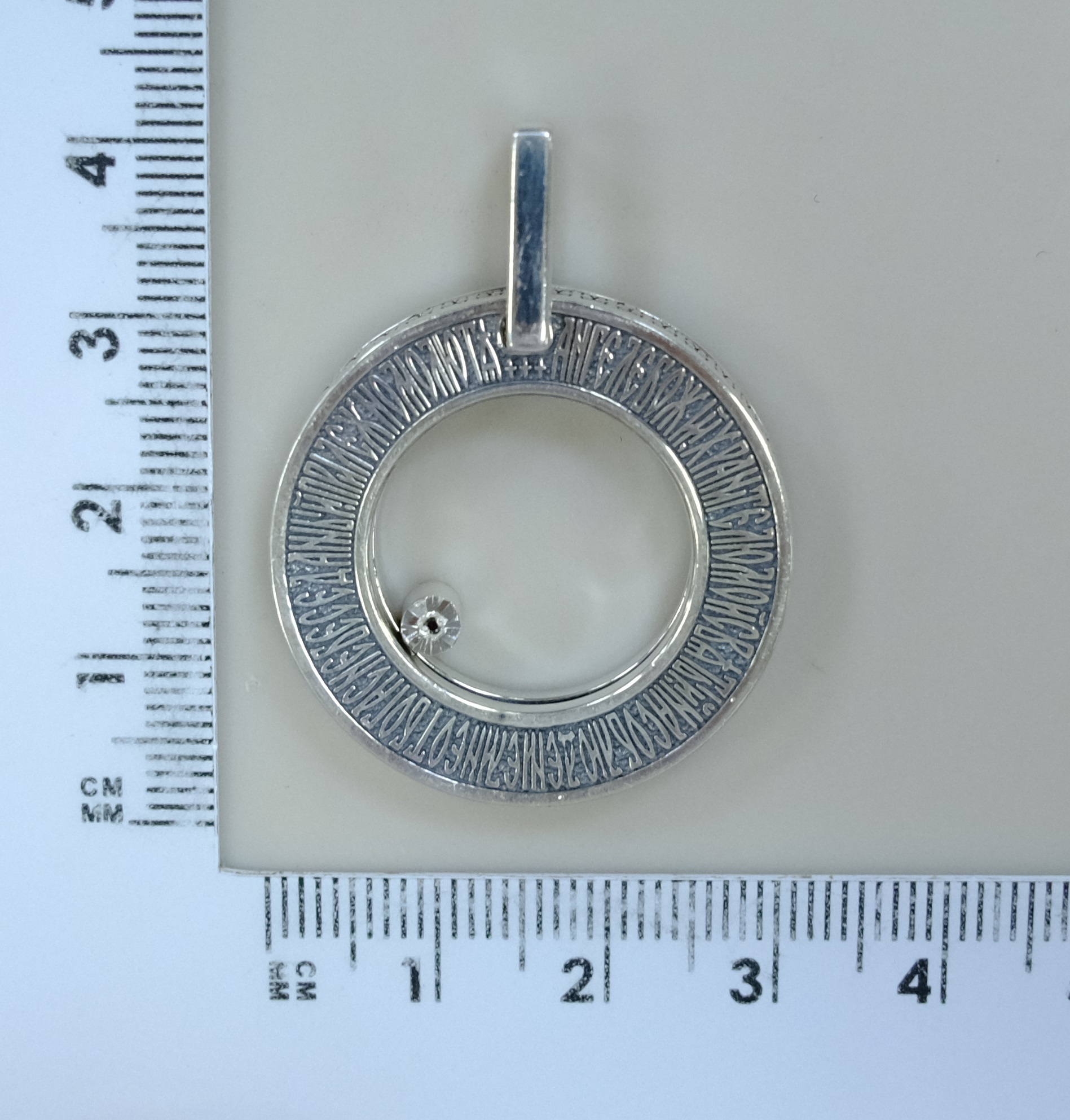 10421-001006 Подвеска (Ag 925)
